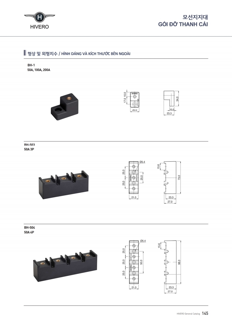 BH-503 GỐI ĐỠ CHO BUSBAR