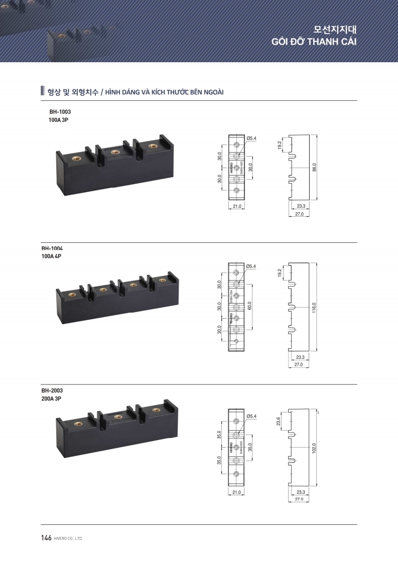 BH-2003 GỐI ĐỠ CHO BUSBAR